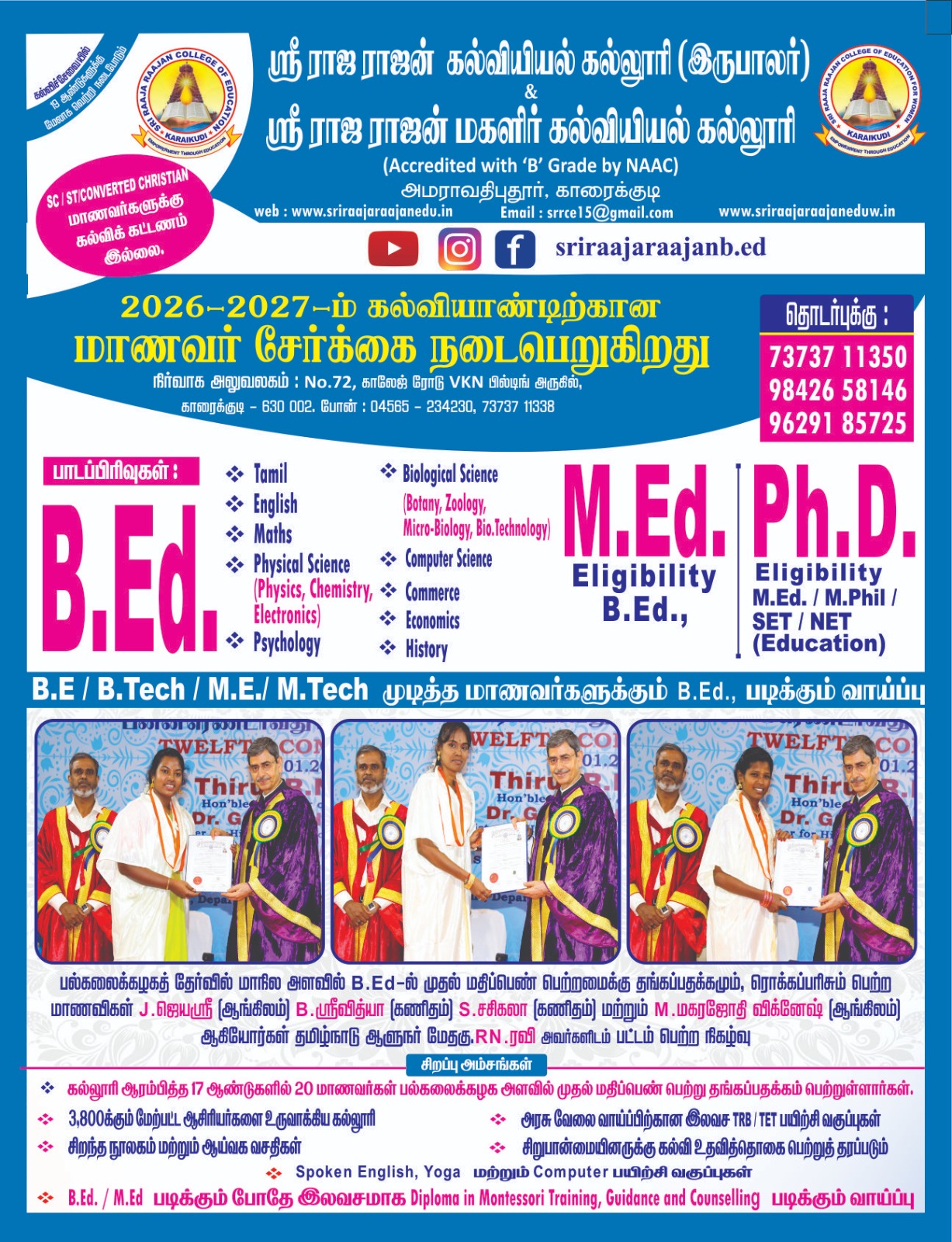 Web Page Design Template